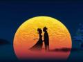 七夕情人節  浪漫情人夜