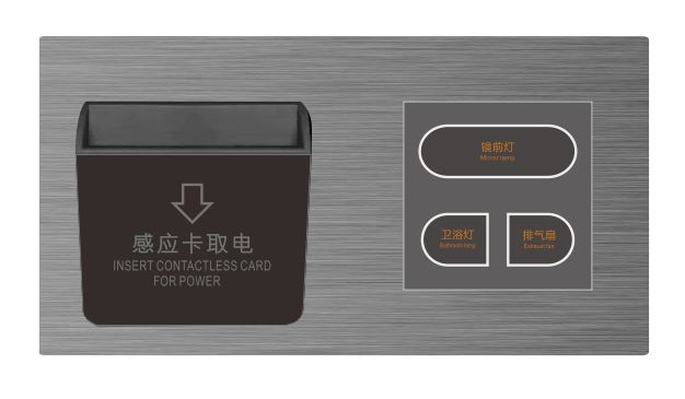 GLJ-KC-02S智能控制觸摸開關